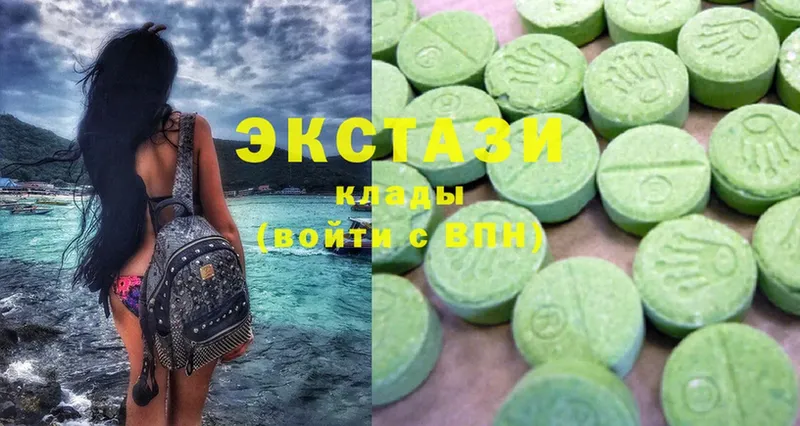 купить закладку  Енисейск  Ecstasy Philipp Plein 